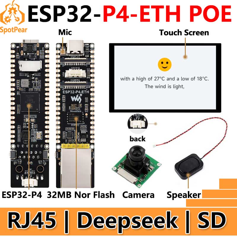 ESP32-P4-ETH RJ45 POE DSI/MIPI - огляд і ціна Esp32 P4