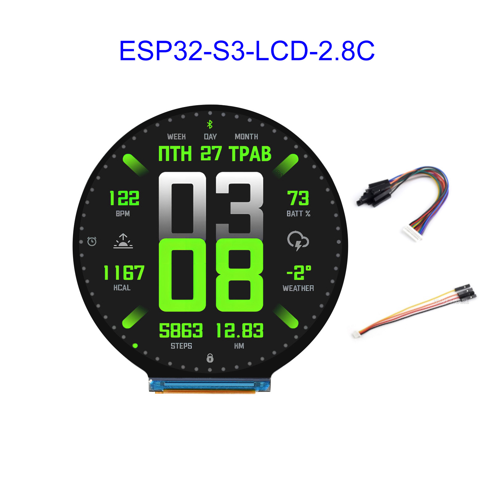 ESP32 ESP32-S3 2.8-inch circul - огляд і ціна Esp32 S3